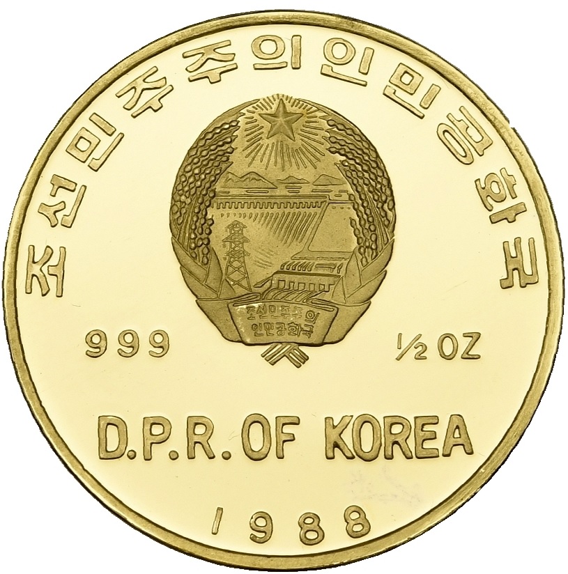  Nordkorea 1988 2500 Won | PF69 ULTRA CAMEO TOP POP | 30 Jahre Gorch Fock II   