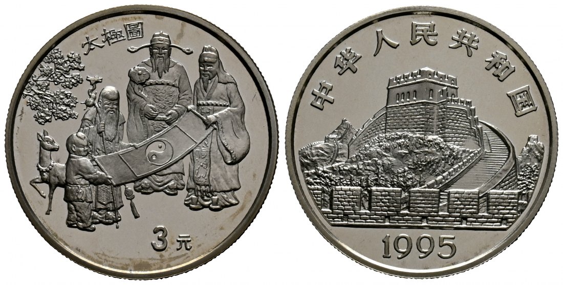 PEUS 1790 China 13,5 g Silber. Chinesische Götter Fu, Lu + Shu m. Ying Yang Symbol 3 Yuan SILBER 1995 Proof (Kapsel)