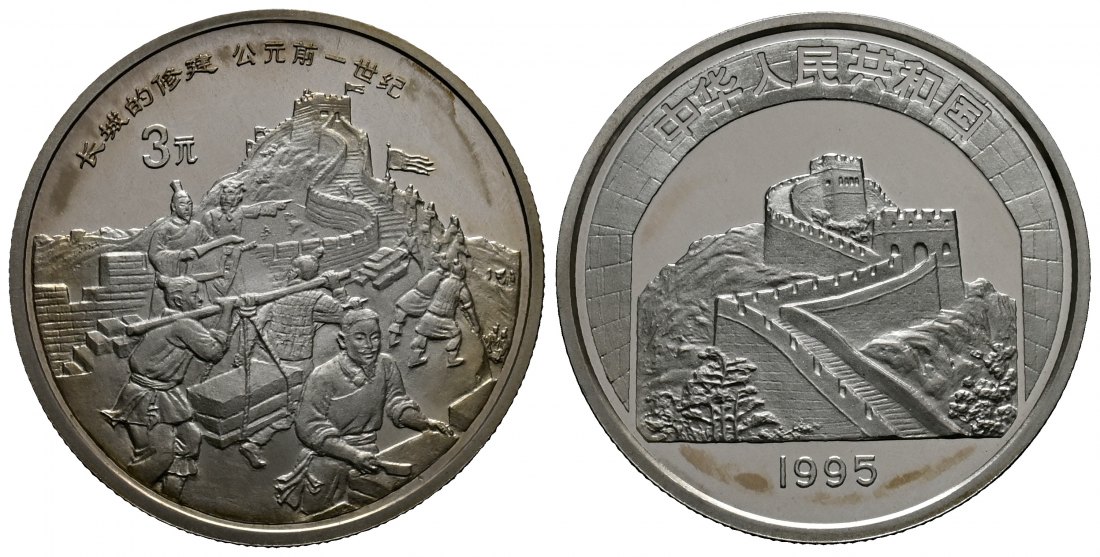 PEUS 1791 China 13,5 g Silber. Chinesische Mauer 3 Yuan SILBER 1995 Proof (Kapsel)
