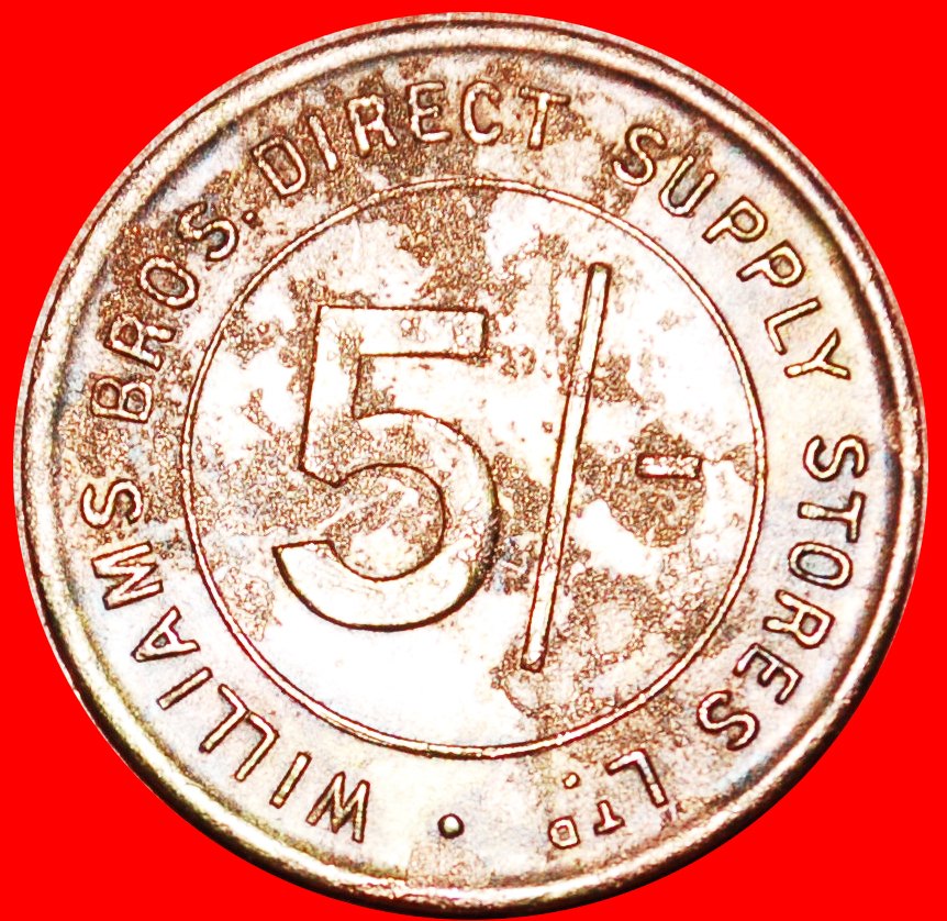  * WILLIAMS BROS. (1910-1963): GREAT BRITAIN ★ LONDON 5 SHILLINGS (1930s)! ★LOW START ★ NO RESERVE!   