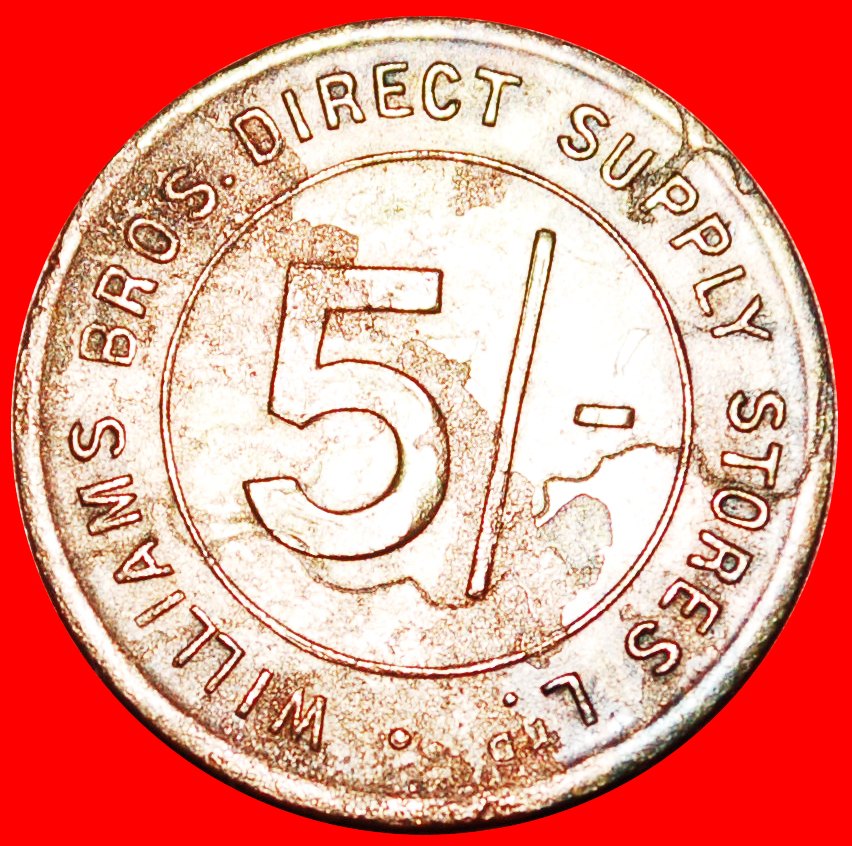  * WILLIAMS BROS. (1910-1963): GREAT BRITAIN ★ LONDON 5 SHILLINGS (1930s)! ★LOW START ★ NO RESERVE!   