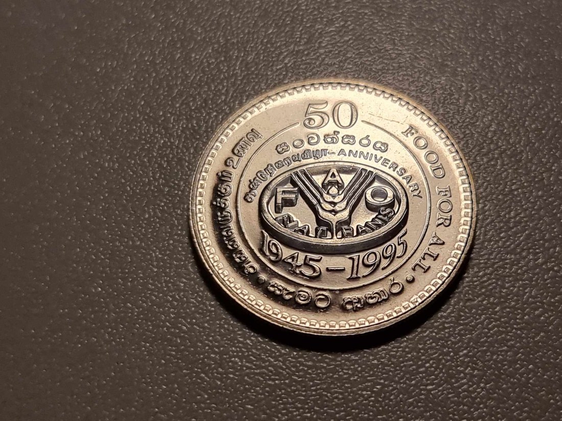  Sri Lanka 2 Rupee 1995 - 50. Jahrestag der FAO STG   