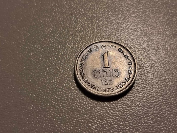  Sri Lanka 1 Cents 1978 VZ   