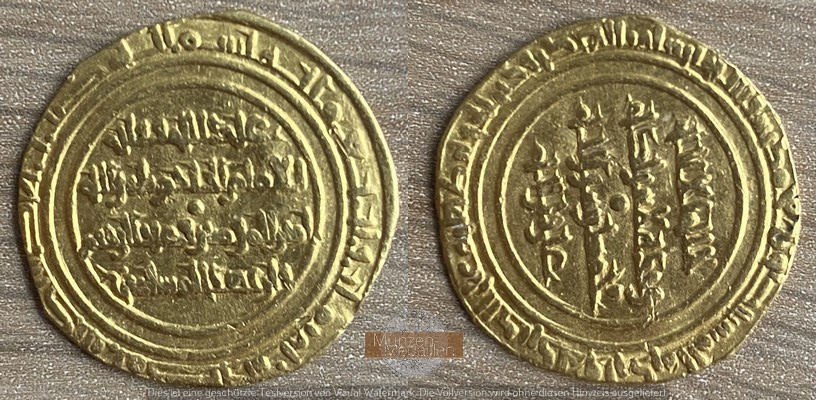 Osmanisches Reich Raugewicht 3,65g Gold Dinar  