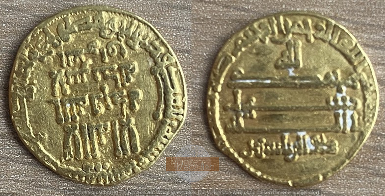 Osmanisches Reich Raugewicht 4,05g Gold Dinar  