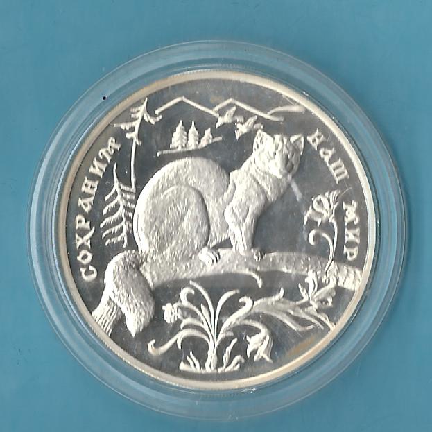  Russland 3 Rubel 1994 Proof  Münzenankauf Koblenz Frank Maurer AC193   