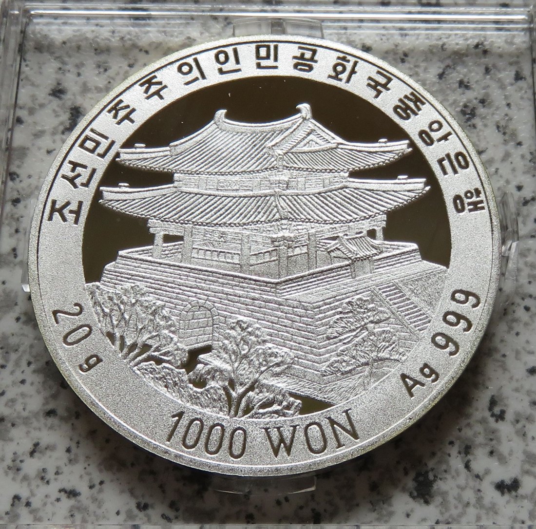  KDVR (Nordkorea) 1000 Won 2008   