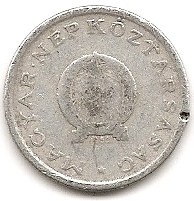  Ungarn 1 Forint 1950 #53   