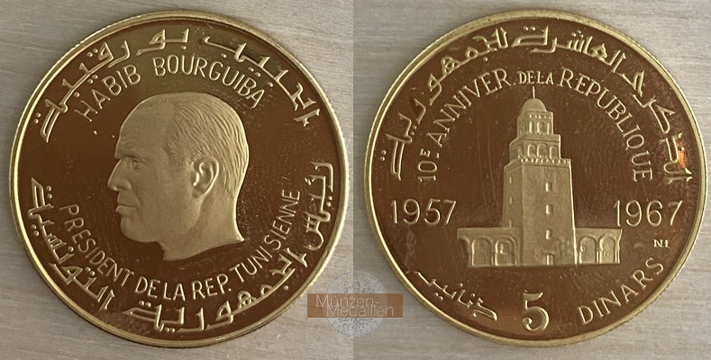 Tunesien MM-Frankfurt Feingewicht: 8,6g Gold 5 Dinars 1967 vorzüglich