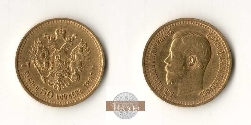 Russland  7,5 Rubel MM-Frankfurt Feingold: 5,81g Zar Nikolaus II. 1894-1917 1897 