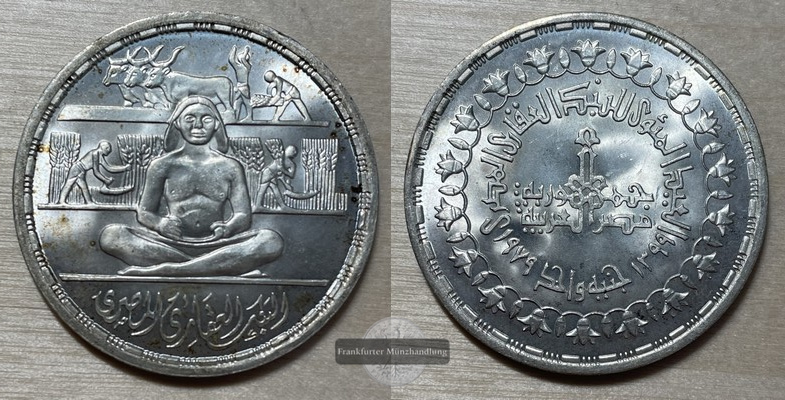  Ägypten 1 Pfund, 1979  100. Jahrestag-Agrarreformbank FM-Frankfurt  Feingsilber: 10,8g   
