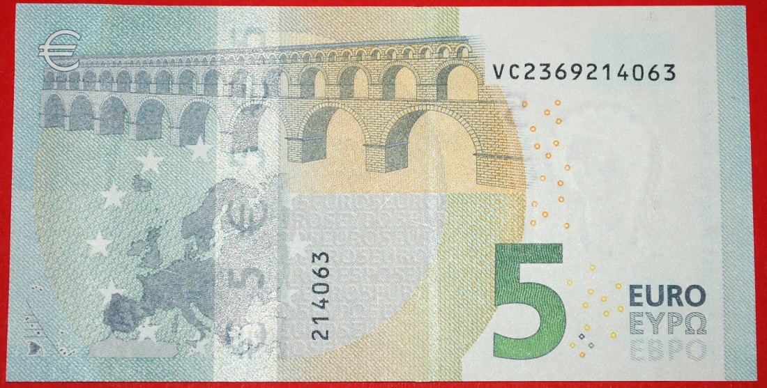  * NEW EUROPE TYPE for russia (ex. USSR): SPAIN★5 EURO 2013 PREFIX VC V015I5! LOW START ★ NO RESERVE!   