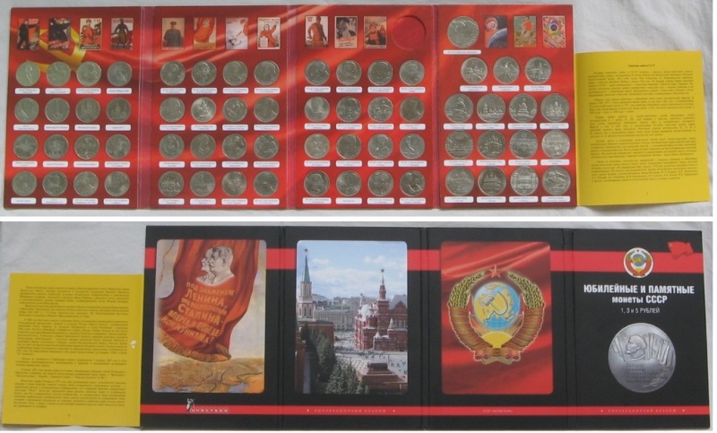  1965-1991, USSR, Collection album:64 pcs Soviet 1-3-5 Rubles coins   