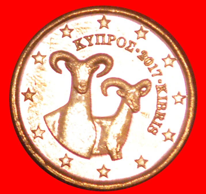  * GREECE (2010-2023): CYPRUS ★ 1 CENT 2017 MOUFLONS! OLD MODIFICATION! RARE★LOW START! ★ NO RESERVE!   