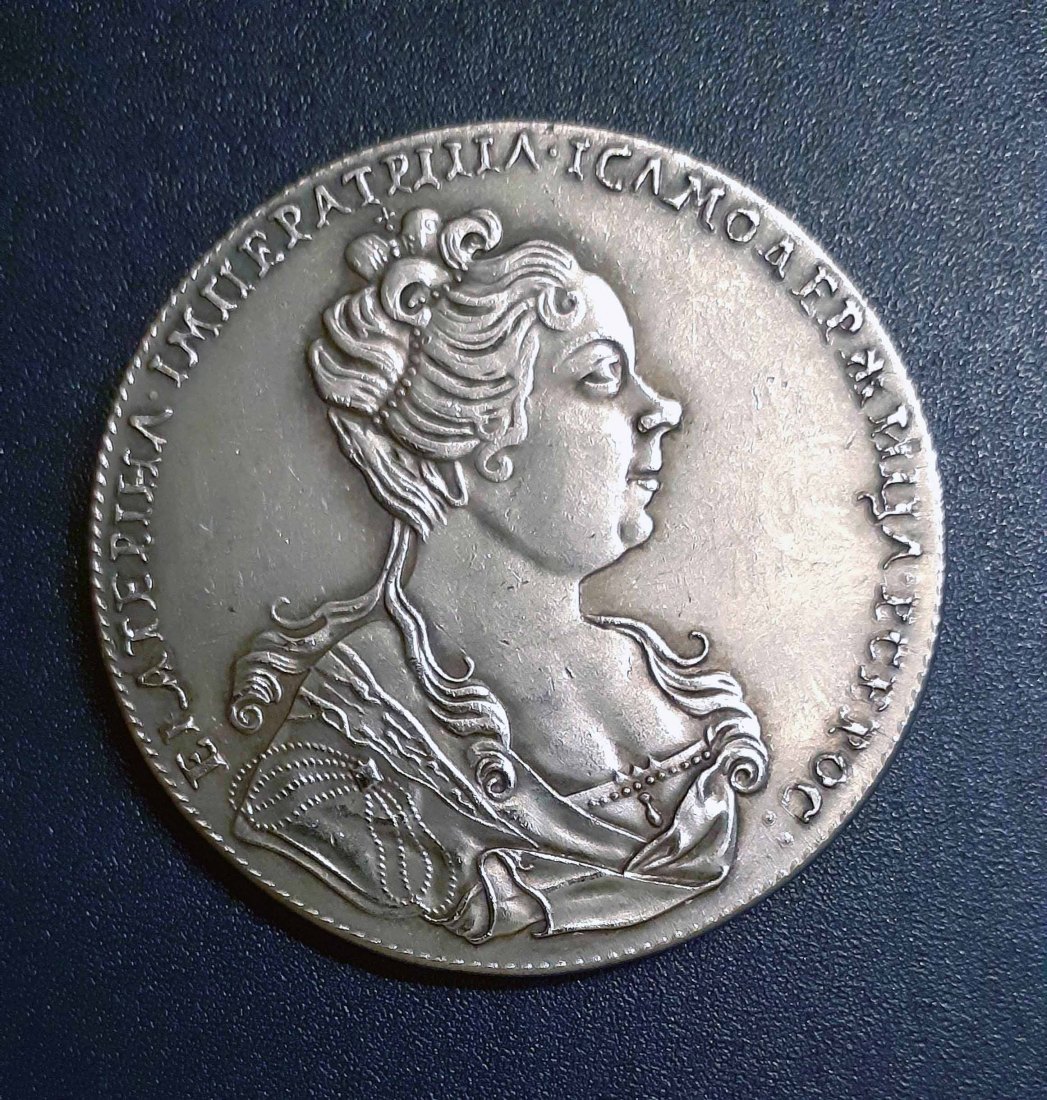  277. Nachprägung Rubel 1727 Russland Katharina I.   