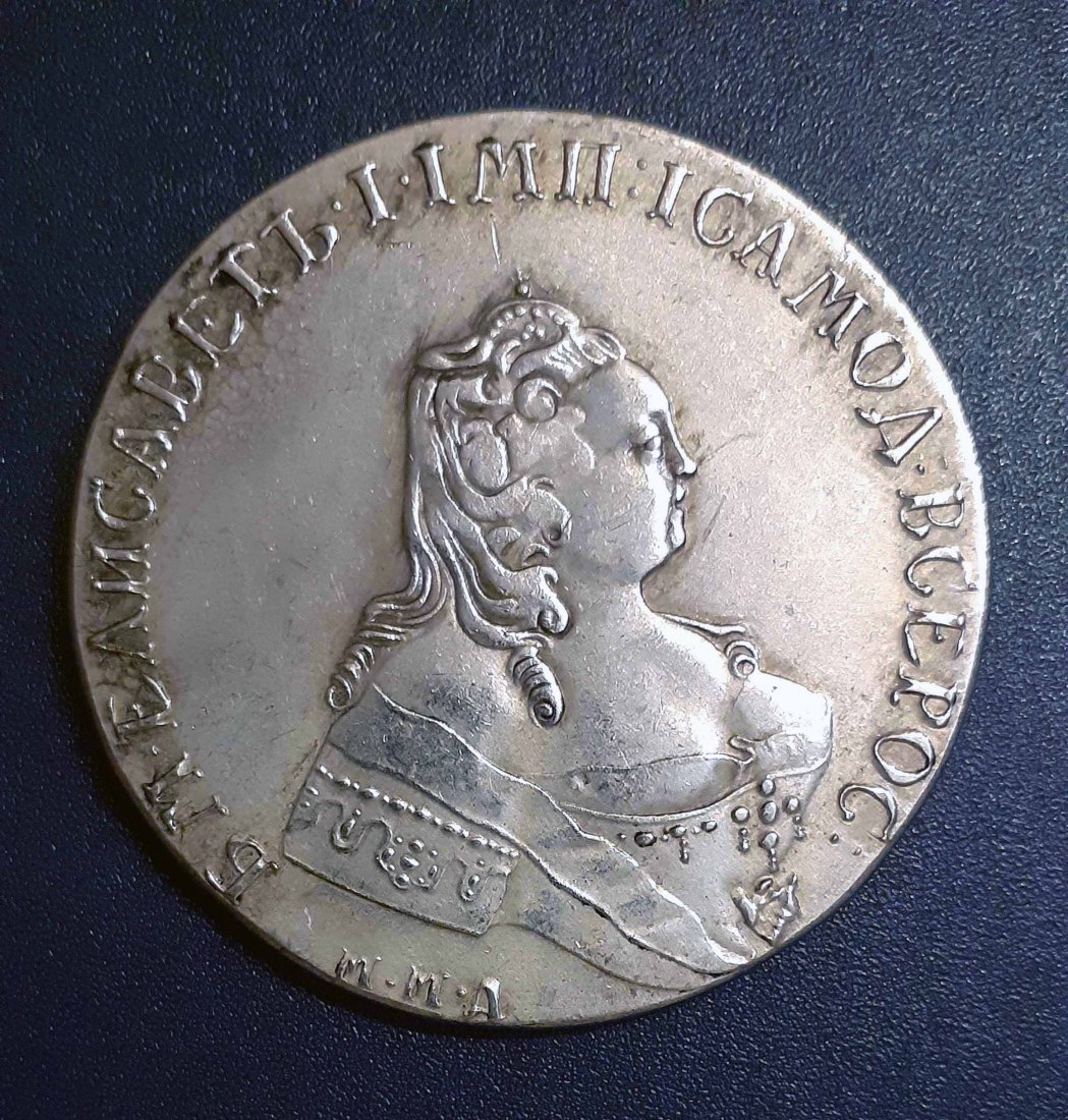  278. Nachprägung Rubel 1754 Russland Elisabeth I.   
