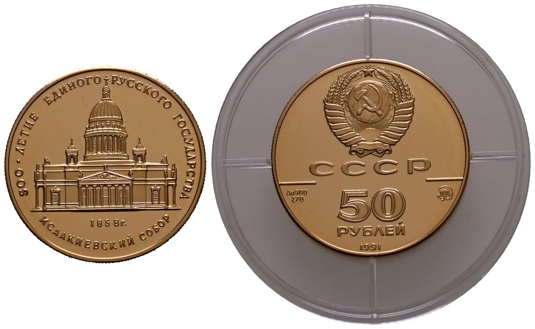 PEUS 1871 Russland 7,78 g Feingold. 500 Jahre des russischen Einheitsstaates - St. Isaak Kathedrale St. Petersburg 50 Rubel GOLD 1/4 Unze 1991 Proof (Kapsel)