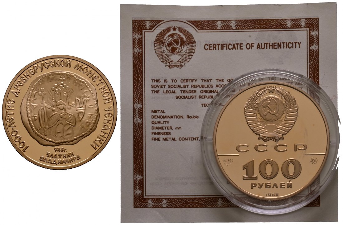 PEUS 1872 Russland / UDSSR 15,55 g Feingold. 1000 Jahre Münzprägekunst 100 Rubel GOLD 1/2 Unze 1988 MMD Proof (Kapsel)