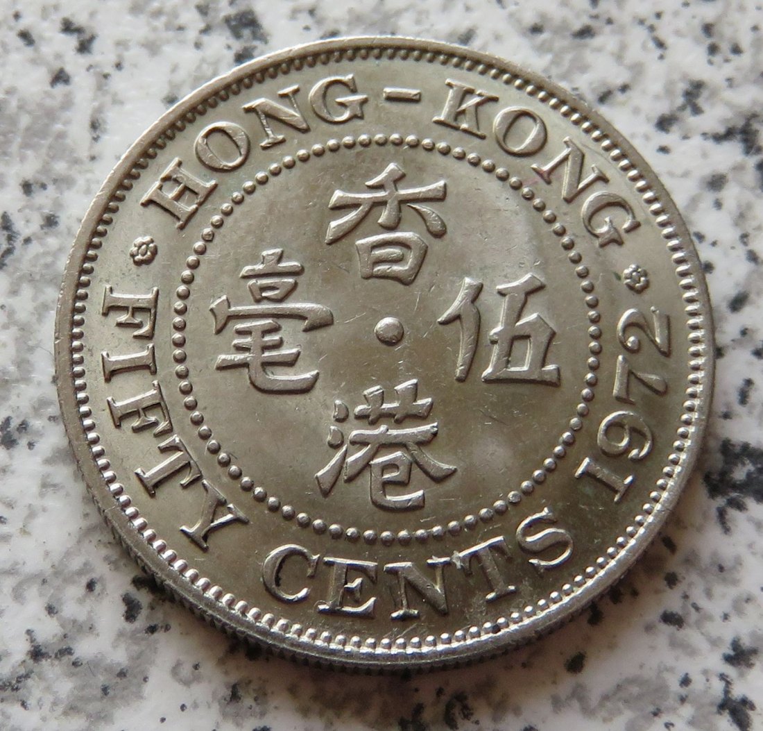  Hongkomg 50 Cents 1972   