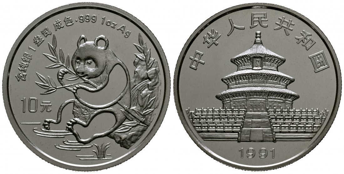 PEUS 1885 China Volksrepublik 31,1 g Feinsilber. Sitzender Panda Bär 10 Yuan SILBER Unze 1991 Uncirculated (Kapsel)