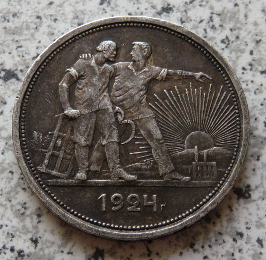  Sowjetunion 1 Rubel 1924   