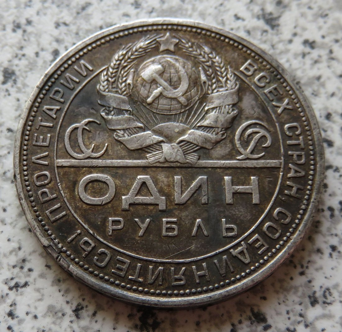  Sowjetunion 1 Rubel 1924   