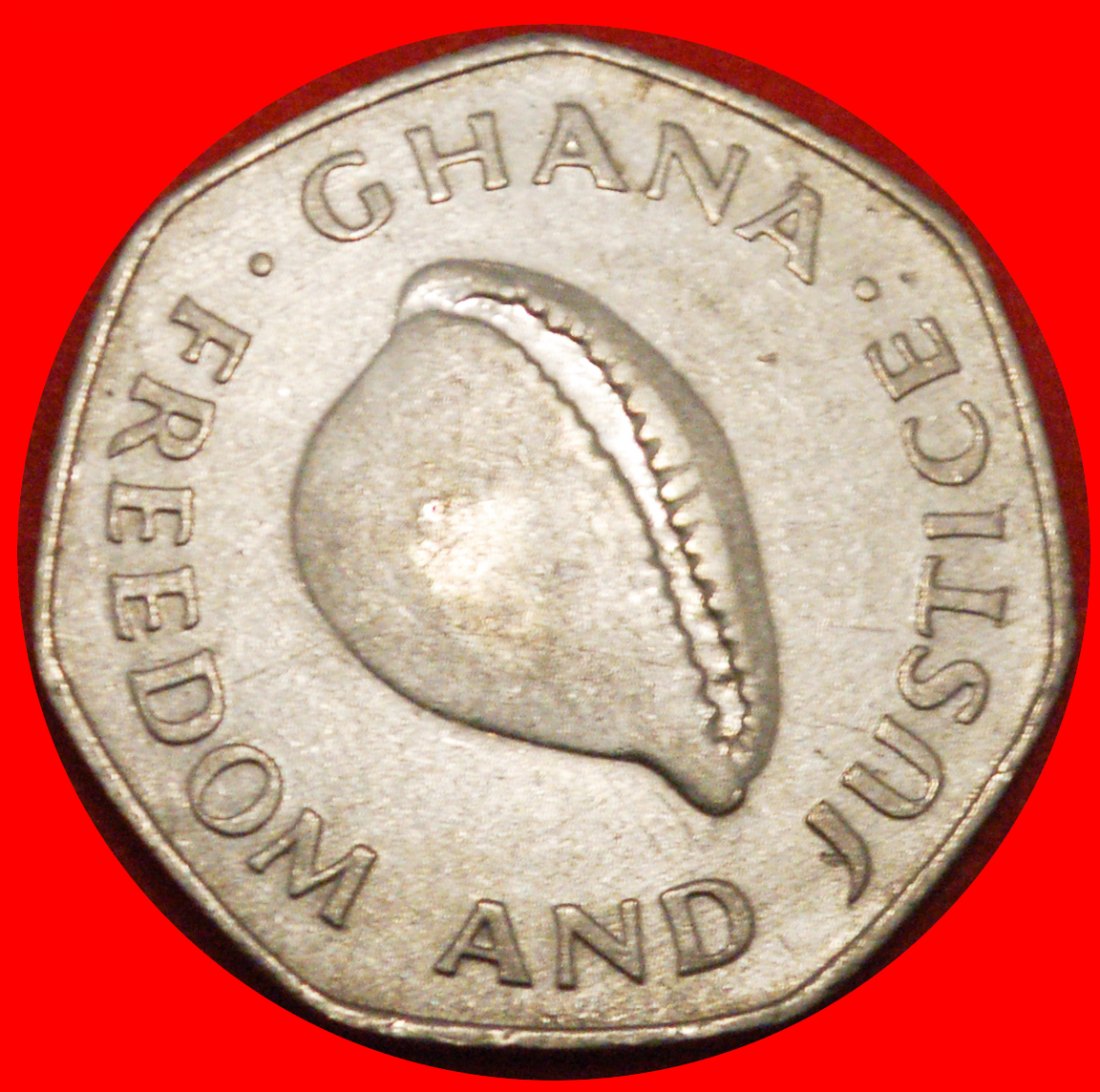  * CANADA (1996-1998): GHANA ★ 200 CEDIS 1998 HEPTAGON WITH SHELL! LOW START ★ NO RESERVE!   