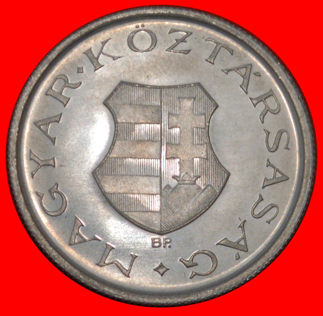  * RARITY WITHOUT COMMUNIST STAR (1946-1947): HUNGARY ★ 2 FORINTS 1947 UNC! LOW START ★ NO RESERVE!   