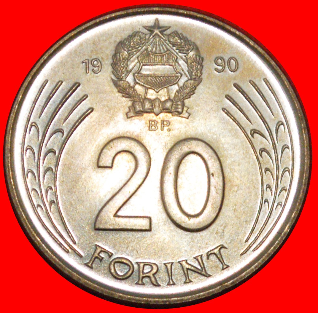  * RARE POST-COMMUNIST TYPE: HUNGARY ★ 20 FORINTS 1990 UNC MINT LUSTRE!  LOW START ★ NO RESERVE!   