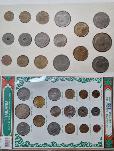  Thailand  17 verschiedene Münzen 1937-1988    FM-Frankfurt   