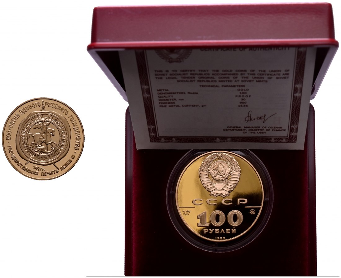 PEUS 1911 Russland 15,55 g Feingold. Staatssiegel Iwan III. incl. Zertifikat + Etui 100 Rubel GOLD 1/2 Unze 1989 MMD Proof (Kapsel)