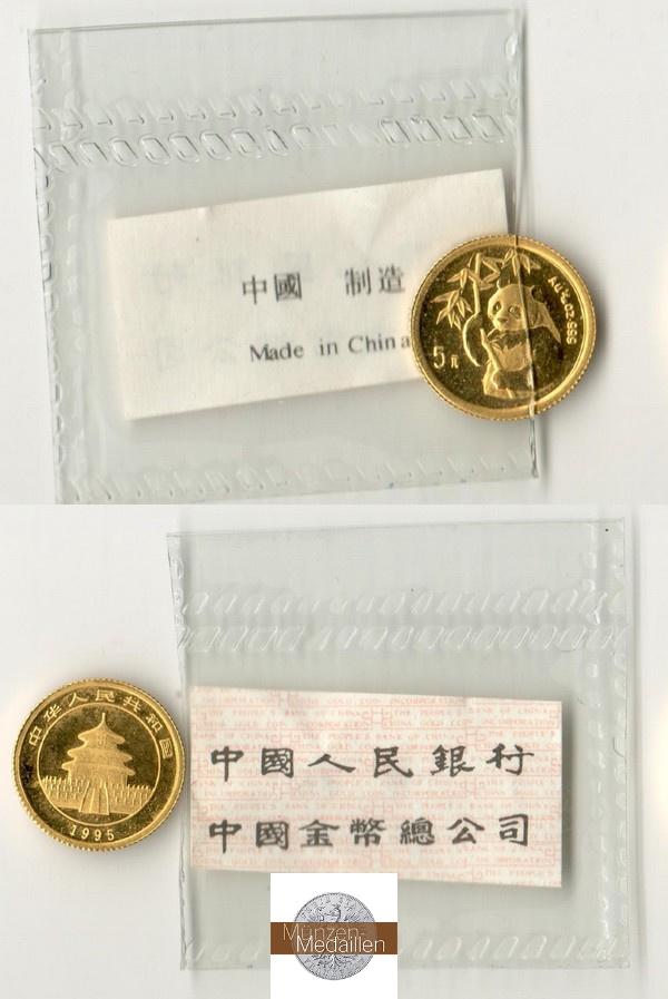 China MM-Frankfurt Feingold: 1,56g 5 Yuan 1995 