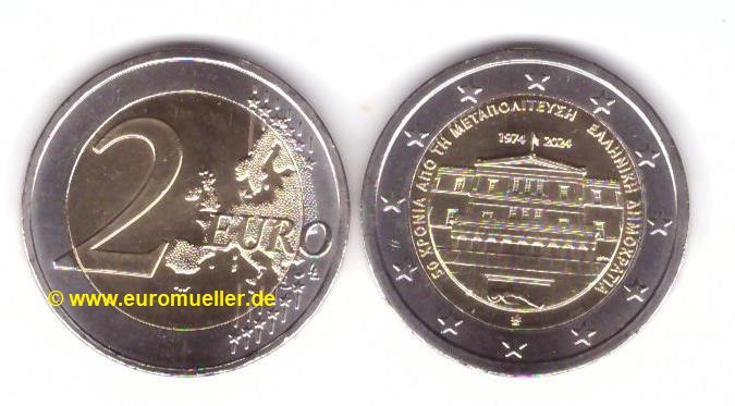 Griechenland 2 Euro Gedenkmünze 2024...Demokratie   
