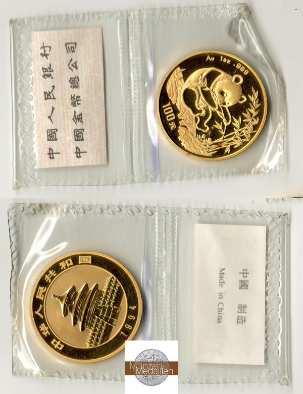 China, Volksrepublik.  100 Yuan MM-Frankfurt Feingold: 31,1g Panda 1994 