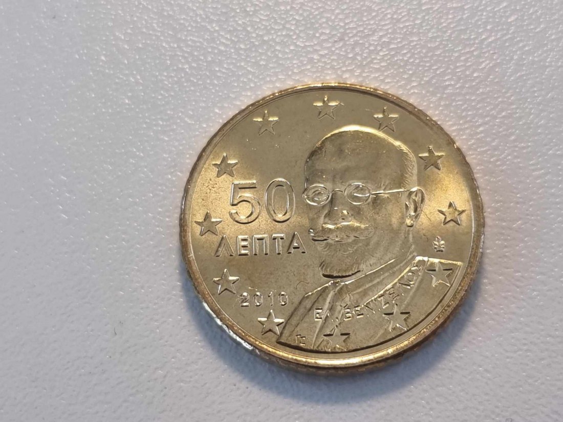  Griechenland 50 Cent 2010 STG   