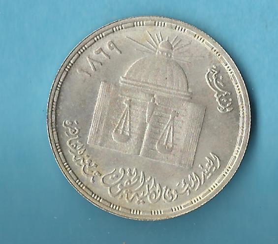  Ägypten 1 Pound 1980 Silber Koblenzer Muenzen Studio Münzenankauf Koblenz Frank Maurer AD235   