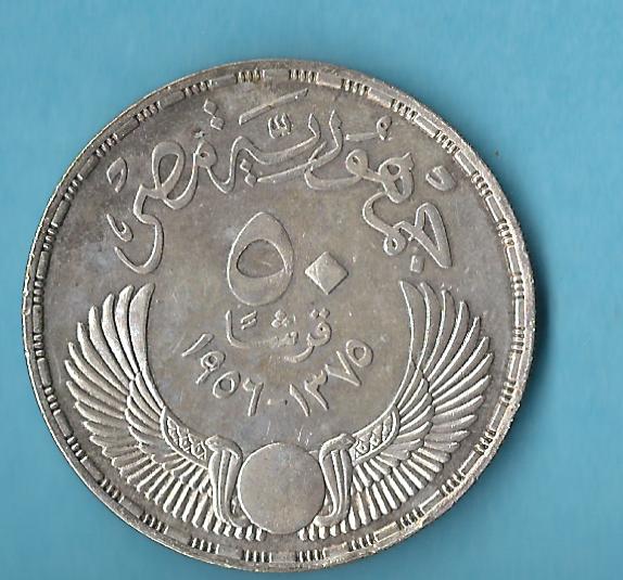 Ägypten 50 P. 1956 Silber Koblenzer Muenzen Studio Münzenankauf Koblenz Frank Maurer AD241   