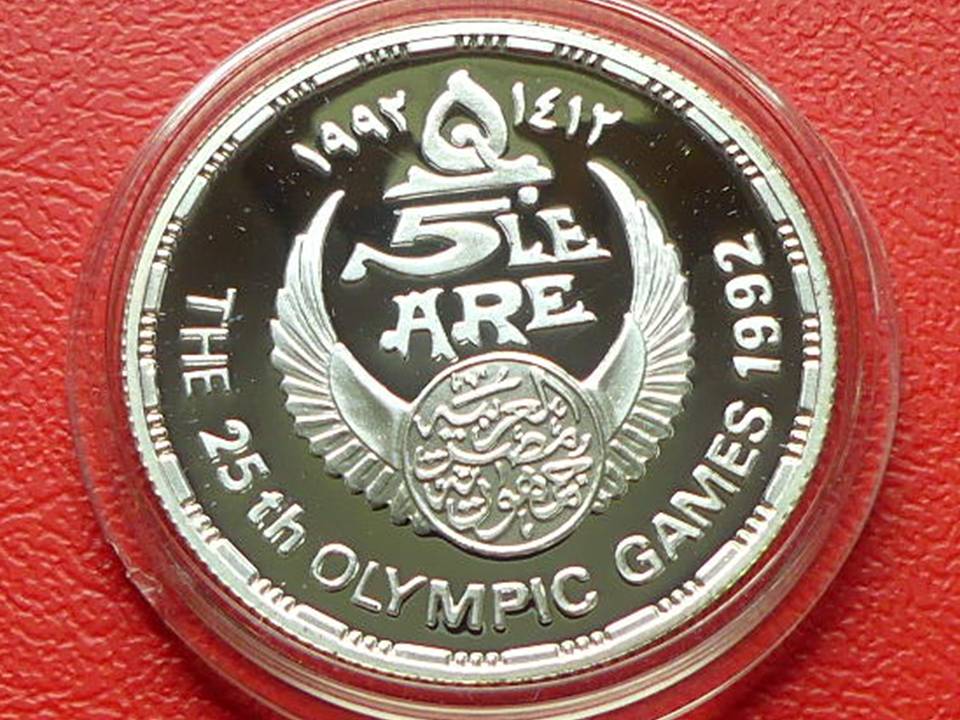  Silbermünze Ägypten 1992 Fußball-WM 5 Pounds / Pfund   