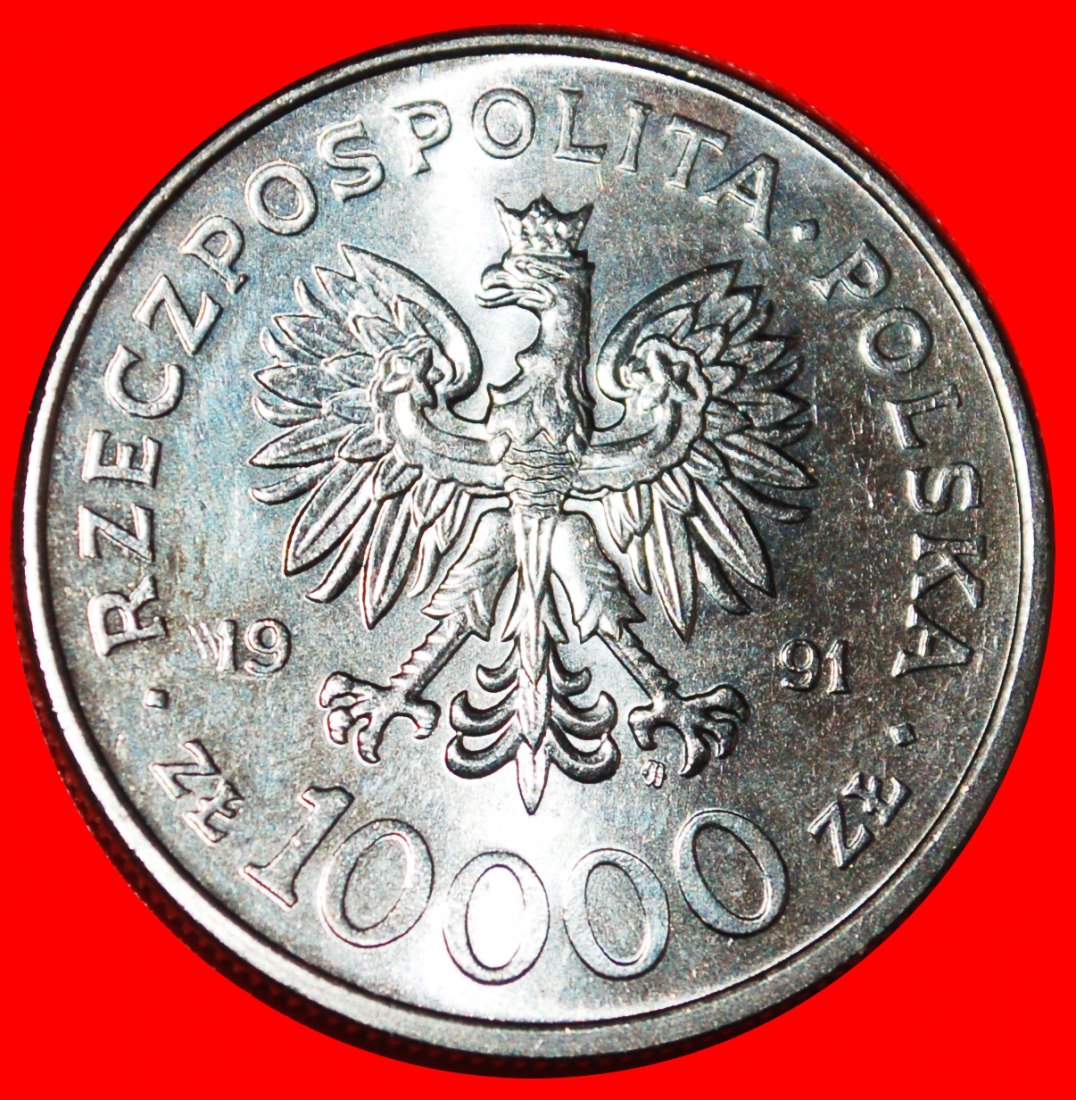  * INFLATION: POLAND ★ 10000 ZLOTYS 1791 1991 UNC! STANIOSLAV II (1764-1795)★LOW START ★ NO RESERVE!   