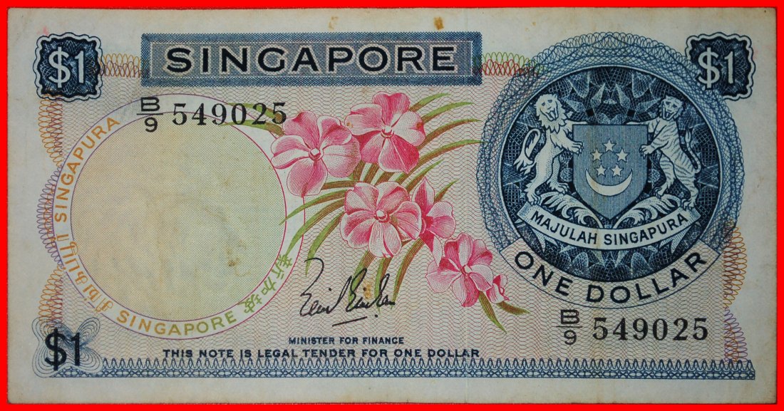  * GREAT BRITAIN: SINGAPORE ★ 1 DOLLAR (1967)! CRISP! ORCHID! JUST PUBLISHED!★LOW START ★ NO RESERVE!   