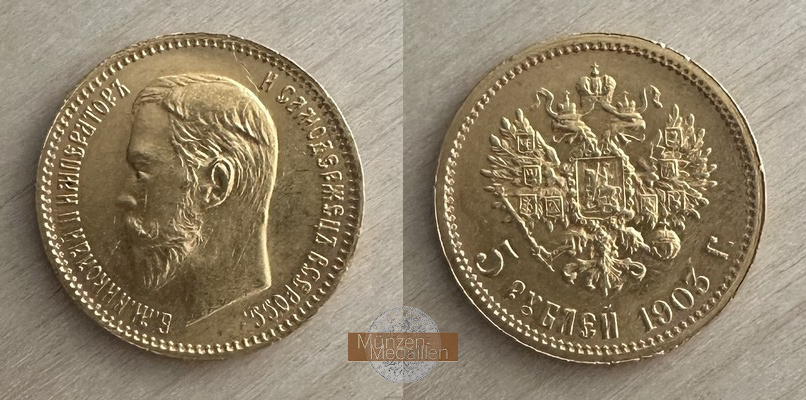 Russland  5 Rubel MM Frankfurt Feingold: 3,87g Zar Nikolaus II. 1894-1917 1903 