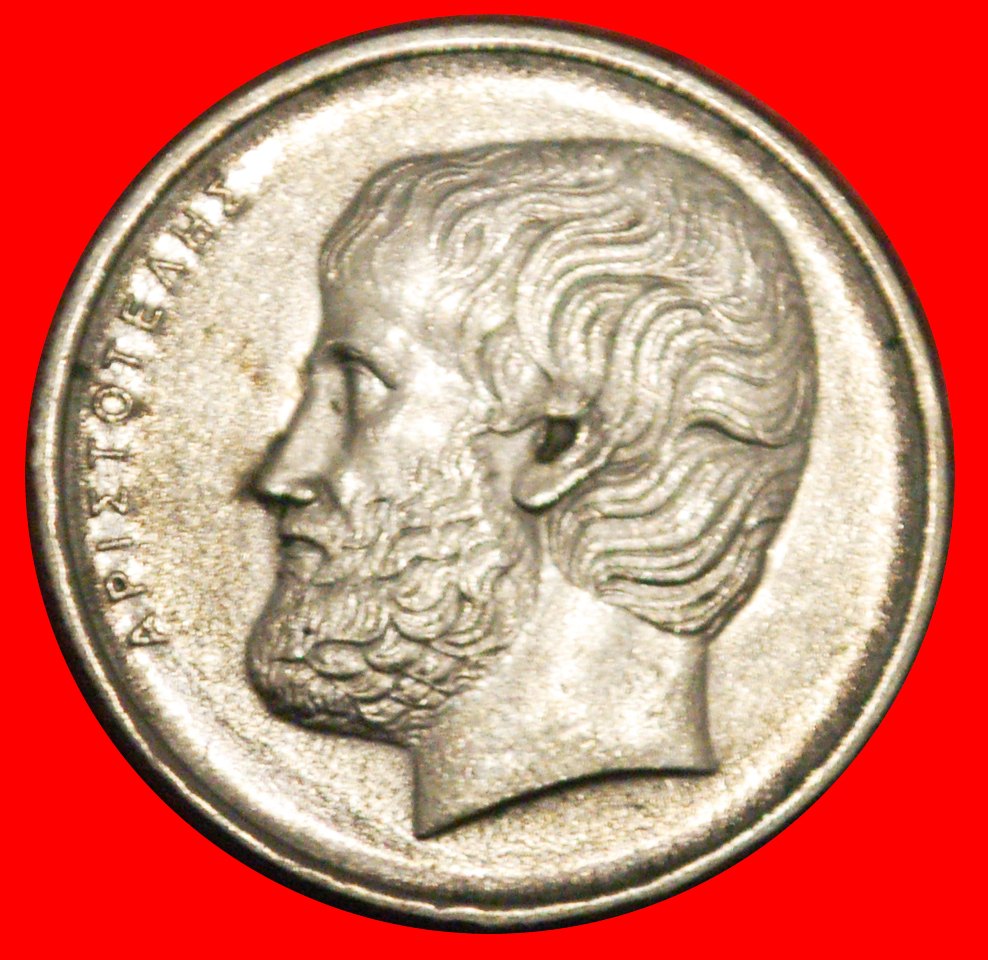  * TEACHER OF ALEXANDER III (336 - 323 BCE): GREECE ★ 5 DRACHMAS 1982!★LOW START ★ NO RESERVE!   