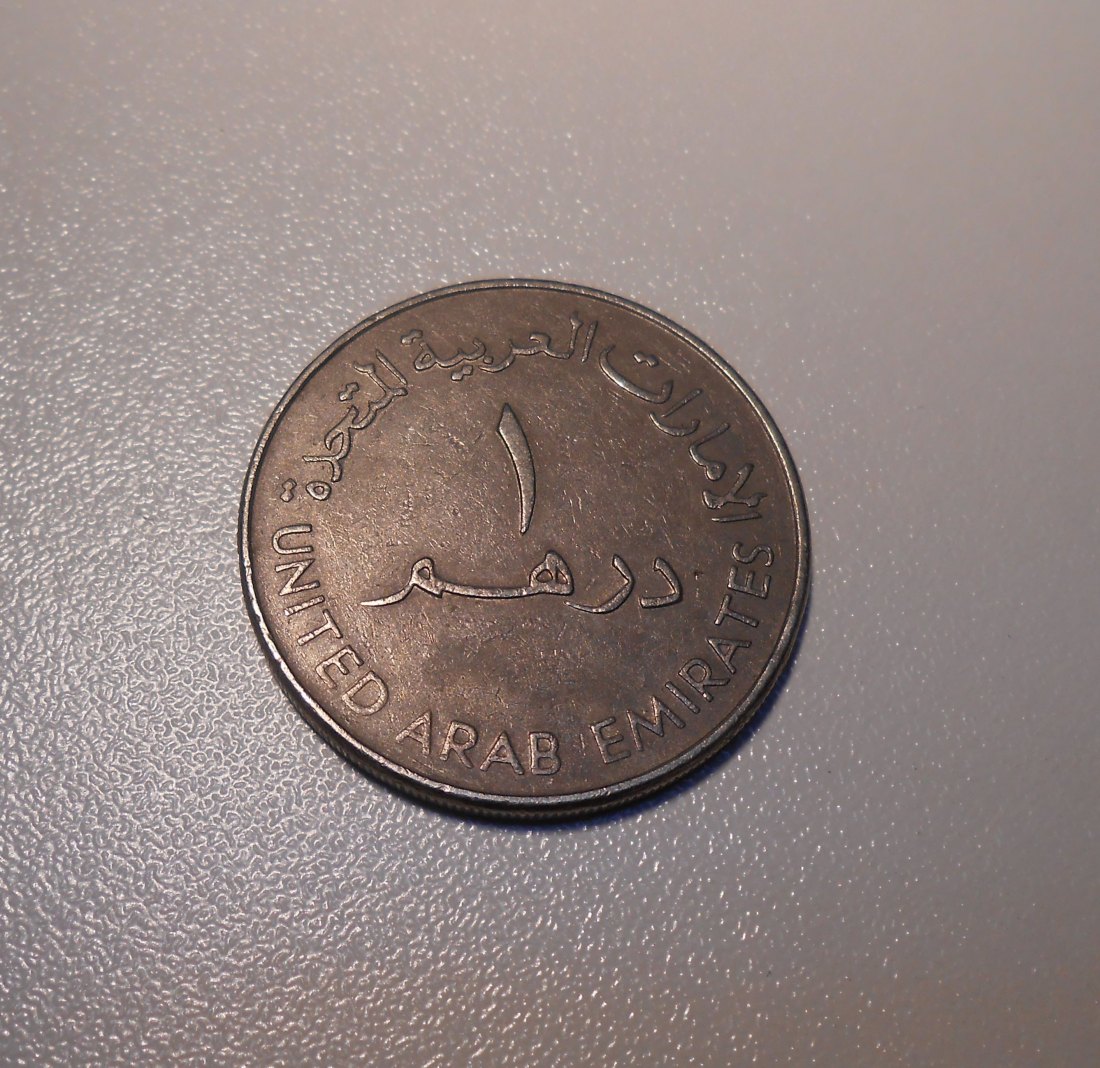  L11 VEA Vereinigte Arabische Emirate < 1 Dirham 1988 Kupfer-Nickel   