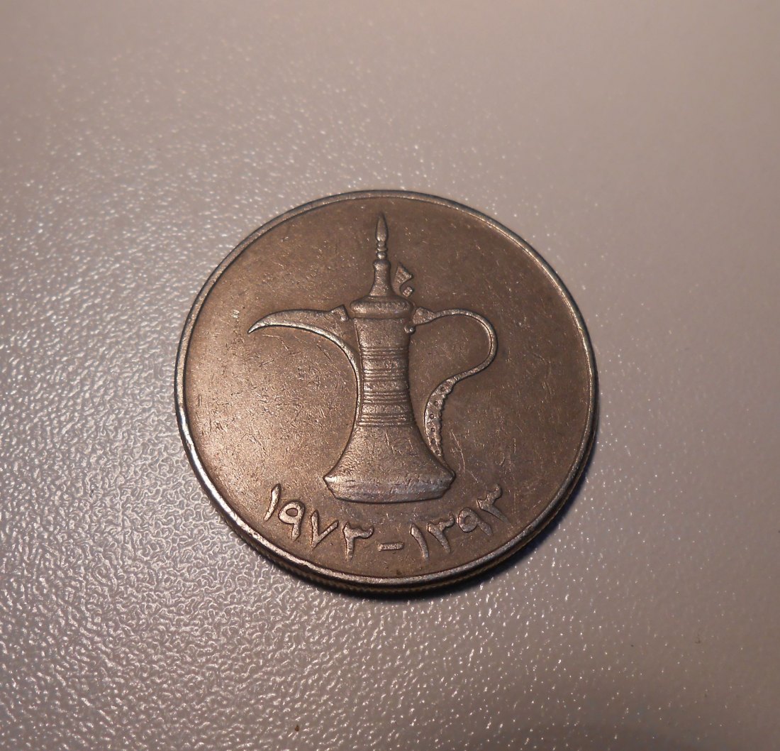  L11 VEA Vereinigte Arabische Emirate < 1 Dirham 1988 Kupfer-Nickel   