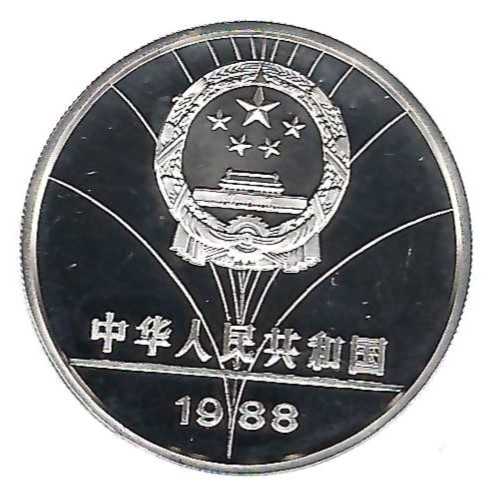  China 5 Yuan 1988 Silber Sportmotiv Golden Gate Münzenankauf Koblenz Frank Maurer AD427   