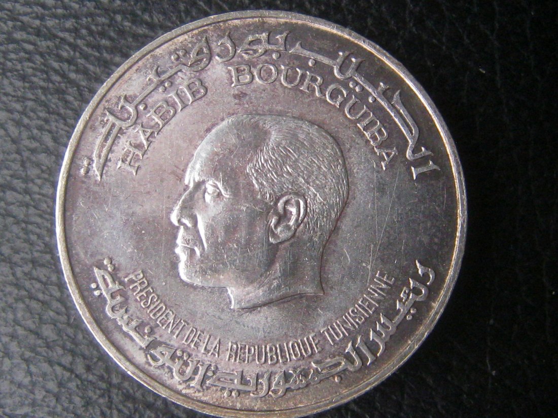  Tunesien 5 Dinar 20. Jahrestag der Unabhängigkeit 1976; 680er Silber 24 Gramm   