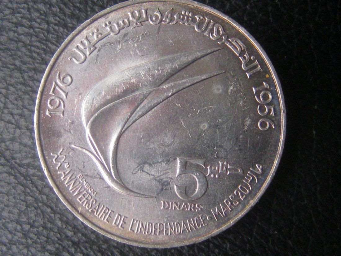  Tunesien 5 Dinar 20. Jahrestag der Unabhängigkeit 1976; 680er Silber 24 Gramm   