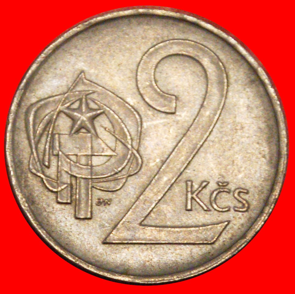  * COMMUNISM (1972-1990): CZECHOSLOVAKIA ★ 2 CROWNS 1985 UNC MINT LUSTRE!★LOW START ★ NO RESERVE!   