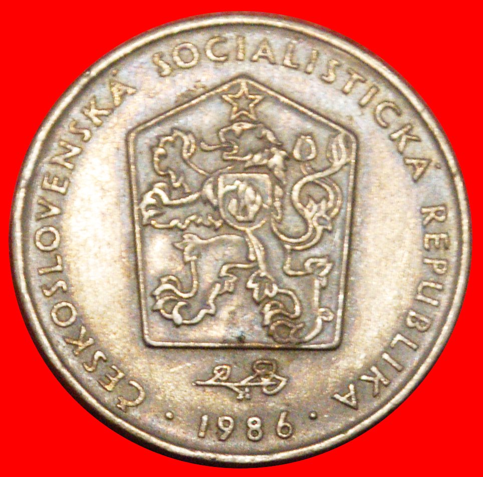  * COMMUNISM (1972-1990): CZECHOSLOVAKIA ★ 2 CROWNS 1986!★LOW START ★ NO RESERVE!   