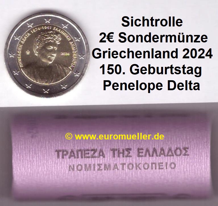 Griechenland Rolle...2 Euro Gedenkmünze 2024...Penelope Delta   